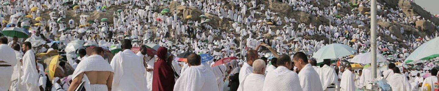 21 EKİM'DE / 7 GÜN UMRE / HAREME SIFIR 5* OTELLERDE