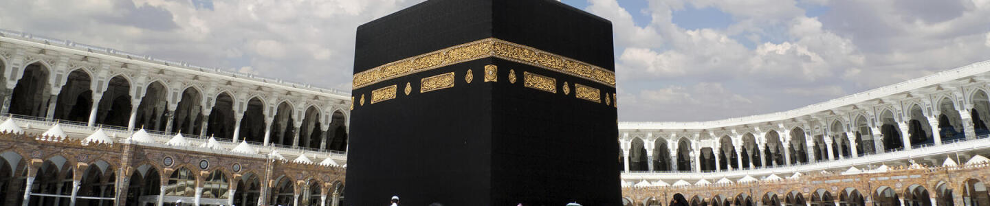 21 EKİM'DE / 7 GÜN UMRE / HAREME YAKIN 5* OTELLERDE