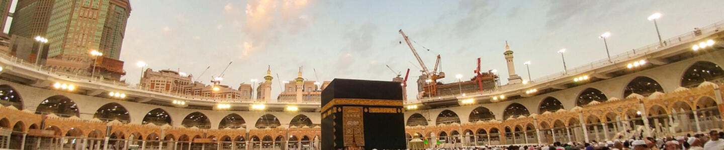 6 KASIM'DA / 7 GÜN UMRE / HAREME YAKIN 5* OTELLERDE