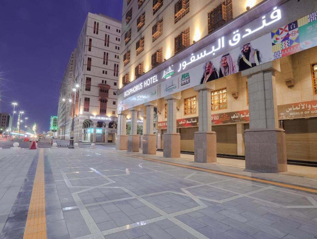 9 ARALIK'TA / 7 GÜN UMRE / HAREME YAKIN 5* OTELLERDE