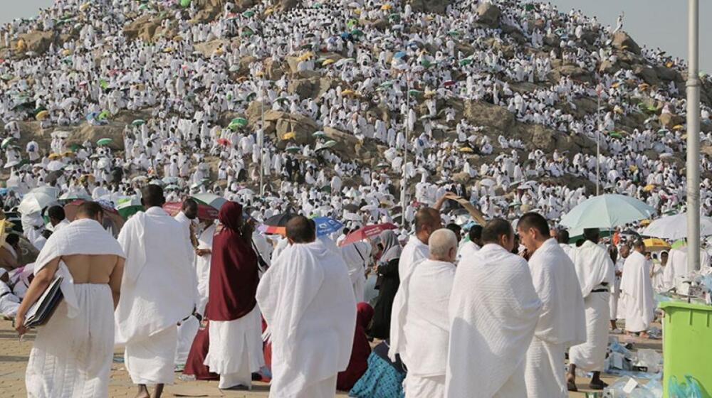 Hac Ile Umre Arasındaki Fark Nedir?