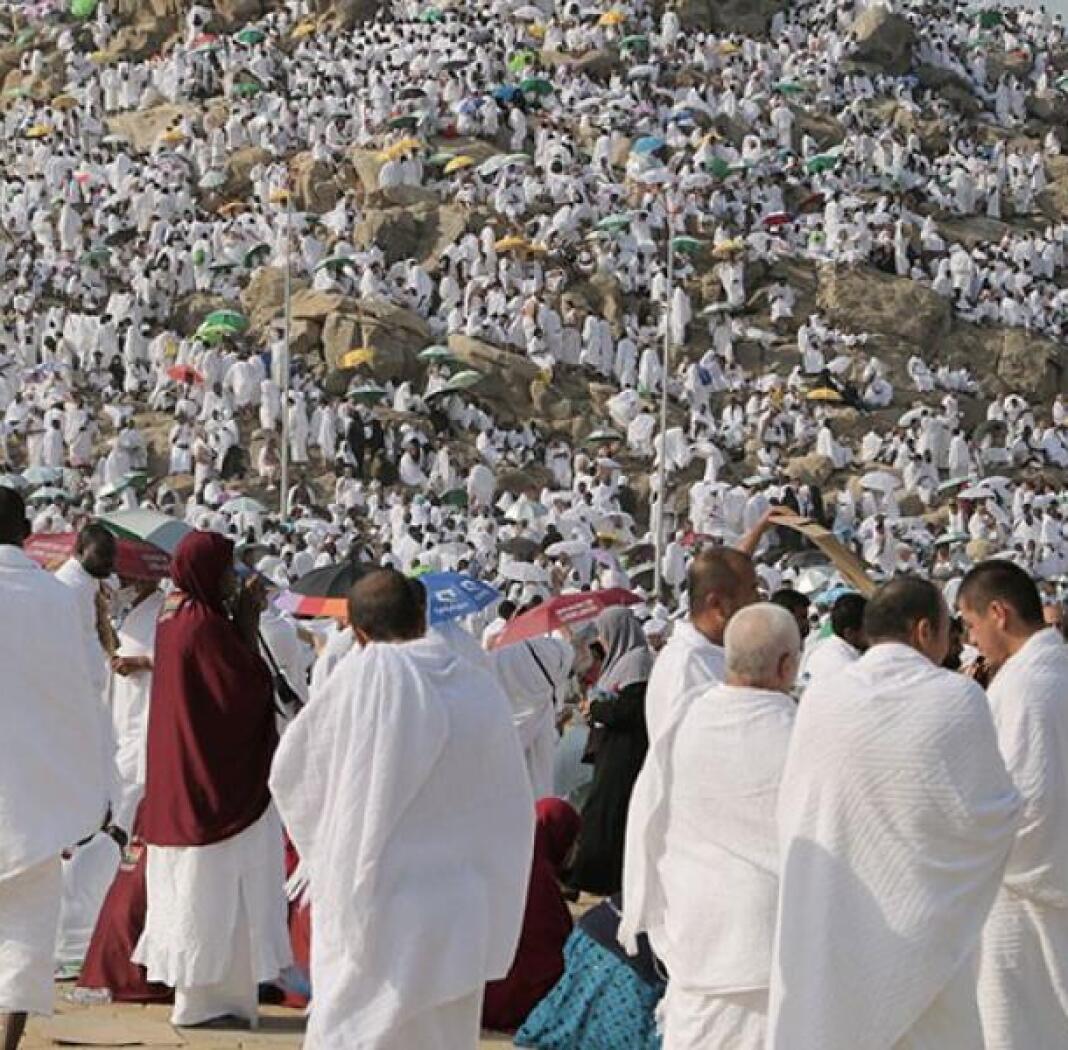 Hac Ile Umre Arasındaki Fark Nedir?2