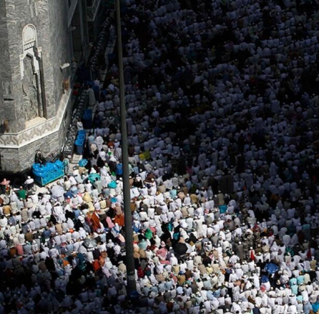 Hac Öncesi Hazırlıklar