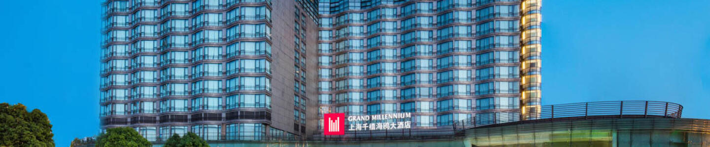 SANİTAS TERMAL OTEL